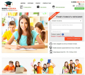 Форма мультизагрузки файлов