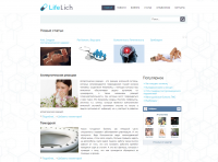 Сайт по заказу