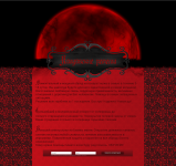 Верстка Лендинг-пейдж