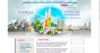 Компания Indigo Trade - доставкa  материалов Caparol