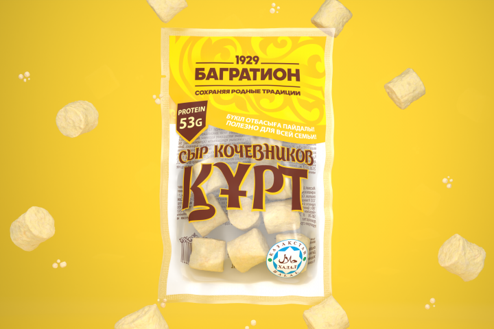 Реклама сыра