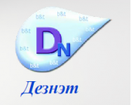 ООО "Дезнэт" (Дезинфицирующие средства и антисептики)