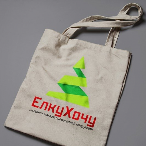 elkuhochu