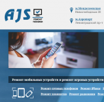ajs.ru