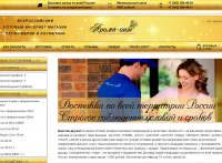 aroma-opt24.ru