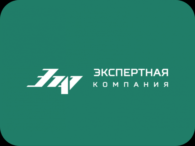 EnergoConsult