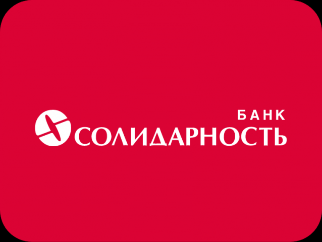 Банк "Солидарность"
