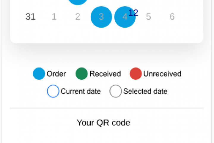 Система безналичной выдачи школьных обедов