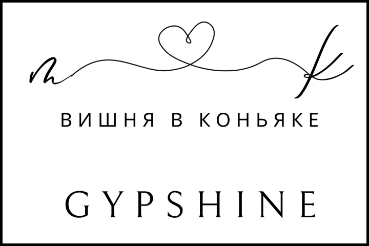 Этикетки для аромасаше/аромасвечей в минималистичном стиле