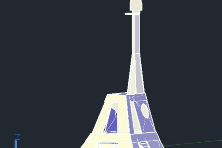 Текст Заявки на промышленный образец