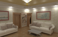 Работа 1192045