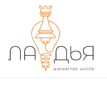 Текст для шахматной школы