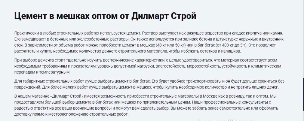 pic3986331.jpg