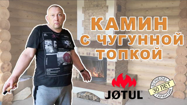 Видео для Youtube