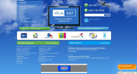 Интернет магазин VelaSat