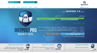 Agnitum: Outpost. ME