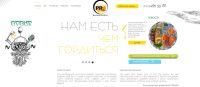 Рекламное агенство PRoba