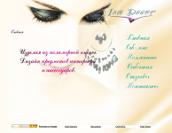 Isa Decor