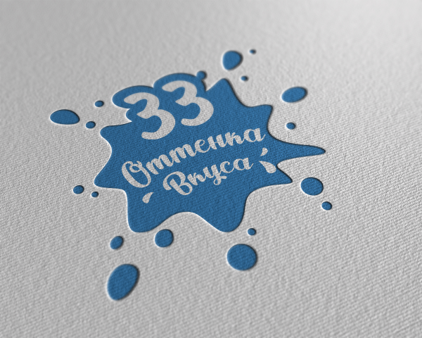 Логотип производителей сыра