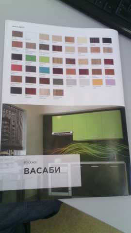 Каталог мебели NONAME