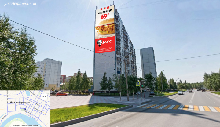 Дизайн баннера