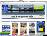 Работа 2391739