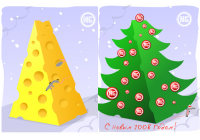 игра - поздравление к новому году