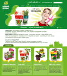 Работа 2699217