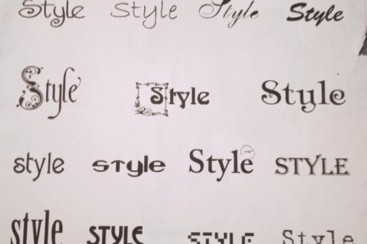 Логотип компании Стайл.