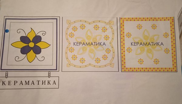 Лайт бокс для компании Кераматика