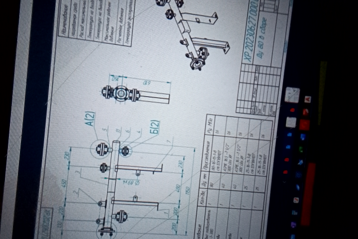 Ёмкость под давлением.