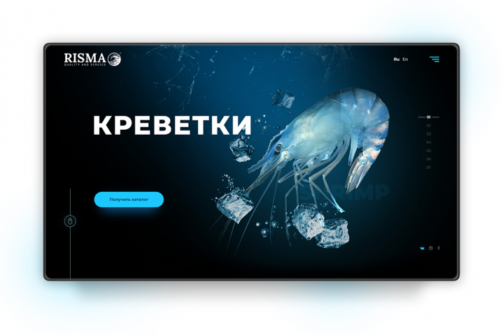 Сайт по продаже морепродуктов