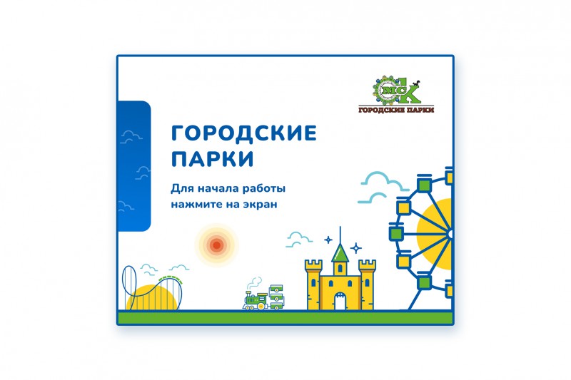 pic4181786.jpg