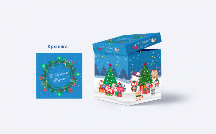 Новогодняя упаковка