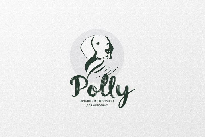 Логотип лежанок для животных Polly
