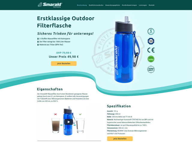 Бутылка-фильтр