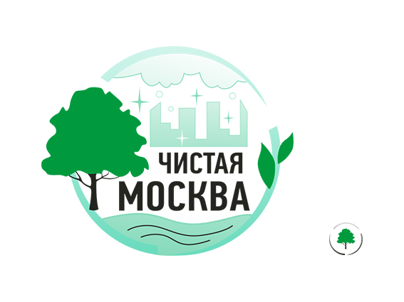 Логотип и фавикон "Чистая Москва"