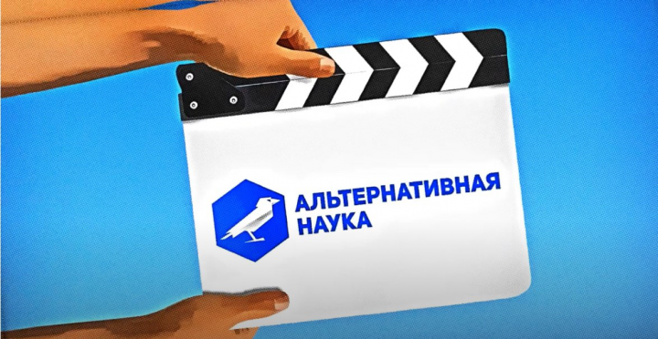 Корпоративный мульт к юбилею компании ФРАГМЕНТ