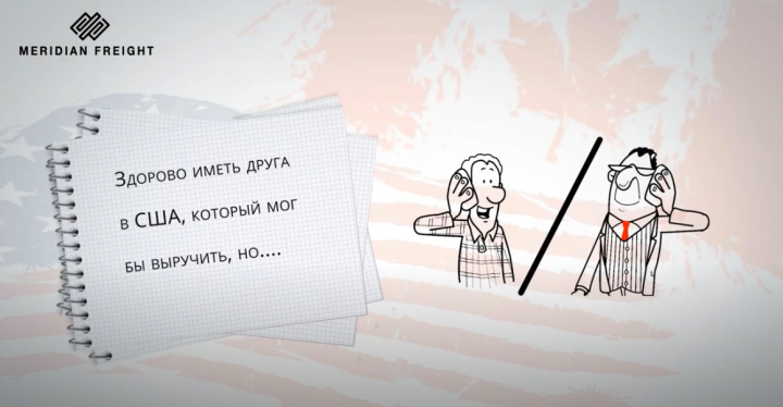 Сельхозтехника из США и Канады