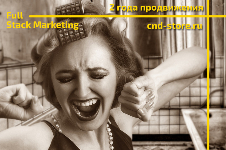 Cnd-store.ru - интернет-магазин американской марки CND