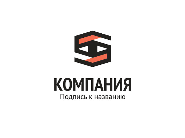 Логотип для компании
