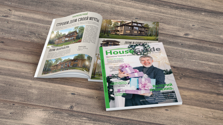 Дизайн, верстка