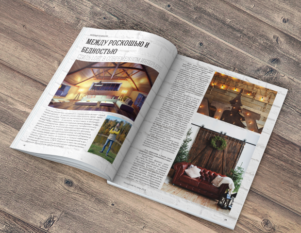 Дизайн, верстка