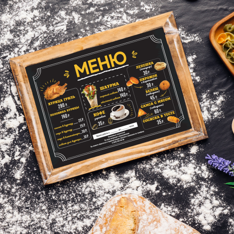 Дизайн, верстка