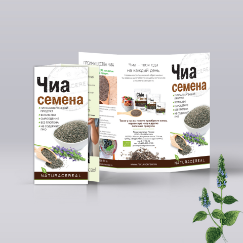 Дизайн, верстка