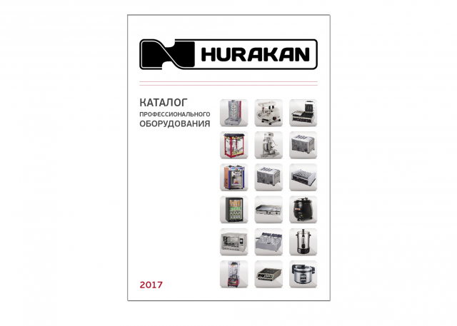 Обложка каталога