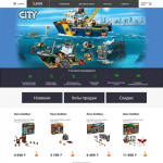     1lego.ru