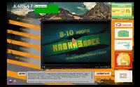 Kavkaz-Race