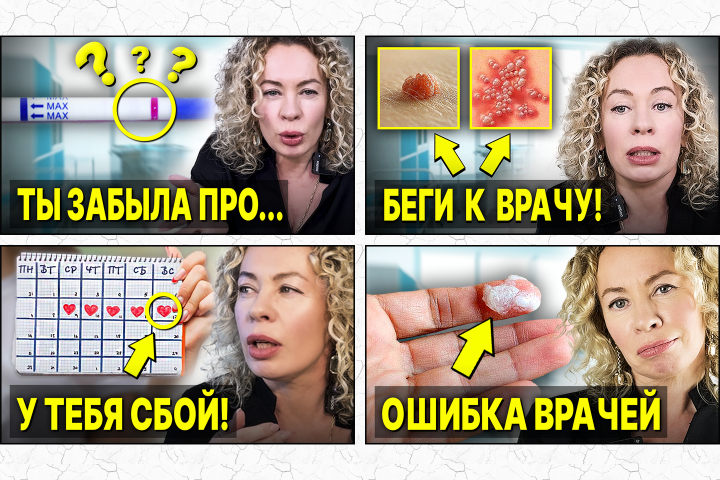 Обложки видео (превью)