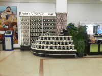 Фотопривязка чайной лавки для компании Vintage